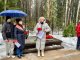 Помнить вечно