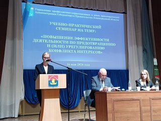 Ученье - свет, а неученье….