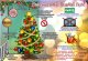 Безопасный Новый год!