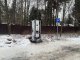 На электрокарах по Всеволожску!