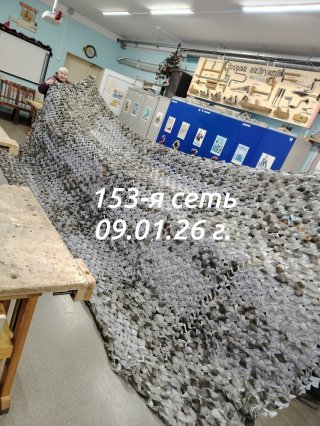 Жительницы Кузьмоловского связали первые в этом году сети для бойцов СВО