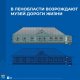Во Всеволожском районе возрождают музей Дороги жизни