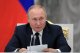    Сегодня, 19 раз на посту главы Государства, Владимир Путин отмечает свой 71-ый День рождения.