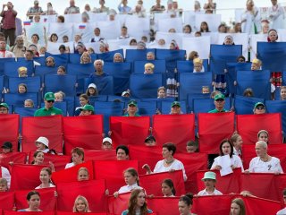 Всеволожск отметил День России