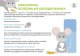 Вот почему свежие овощи опасно хранить в холодильнике!