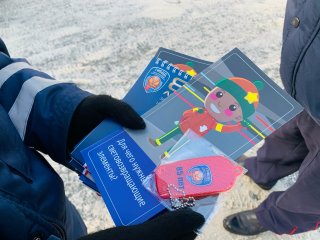 Тише едешь- дальше будешь!