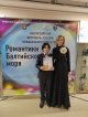 Всеволожские вокалисты стали лауреатами I Всероссийского конкурса музыкального творчества "Романтики Балтийского моря"