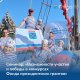 Победа в грантовом конкурсе - это не удача, а навык. И его можно прокачать!