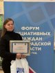 Спасатель из Хирвости – лучшая староста Ленобласти