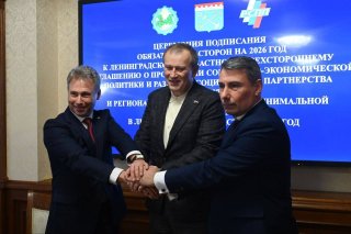 Минимальная зарплата в Ленобласти вырастет на 15%
