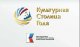 Гатчина - сердце культуры!