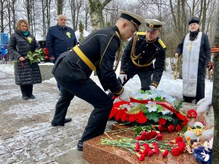 Памяти жертв Холокоста