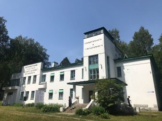 Лето в Колтушах