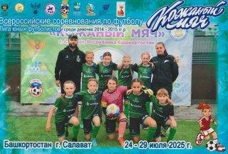 В 10-ке лучших!