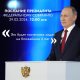 Уже завтра Президент выступит перед Федеральным Собранием с ежегодным посланием.