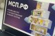 «Навигатор мер поддержки» поможет подобрать поддержку онлайн