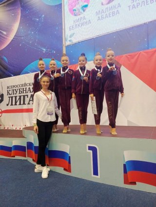 Лучшие в стране!