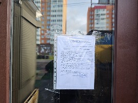 IMG_20261005_123149.jpg