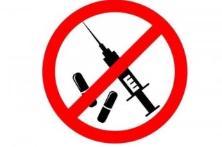 Антинаркотическая акция «Область без наркотиков»