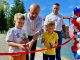 В Рахье - новое общественное пространство.