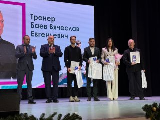 Яркие победы и сотни поводов для гордости