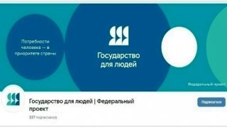 Оставь обратную связь!