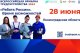 Работодателям Всеволожского района!