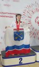 На пьедестала почета!