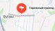 Застройщики «Прок» и ЦДС спроектируют проезд между Мурино и Буграми