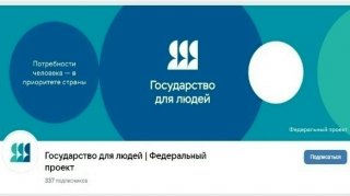 Оставь обратную связь!