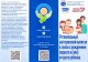 Центр социальной защиты информирует!