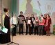 Региональному отделению Всероссийского общества слепых – 95 лет!