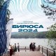 Спорт и здоровый образ жизни