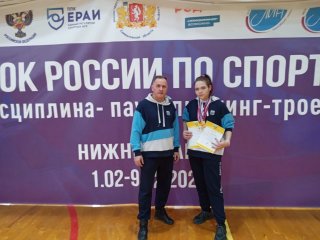 "Золотая" чемпионка Кубка России