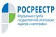 Реализация блокчейна в Ленобласти отмечена международной премией «Блокчейн-экономика»