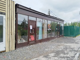 Изображение WhatsApp 2025-06-10 в 10.23.03_4f6c6bf6.jpg