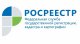 Землю в Ленобласти стали чаще регистрировать на 11 %