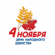 Уважаемые жители Всеволожского района!