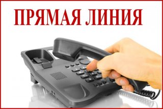 Ответы на вопросы жителей Всеволожского района, поступившие губернатору Ленинградской области в ходе прямой телефонной линии