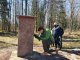 Субботник с участием губернатора Ленинградской области