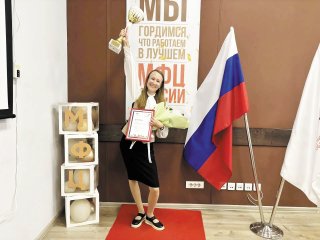Специалист из Всеволожского района - победитель регионального конкурса МФЦ