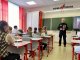 Урок молодому поколению