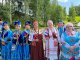 Славься, страна! Мы гордимся тобой!