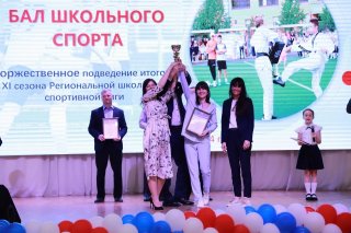 Всеволожский район - лидер в развитии школьного спорта
