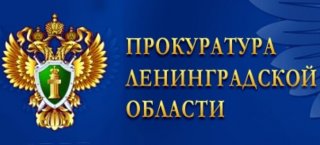 Прокурор области Сергей Жуковский провёл очередной приём предпринимателей