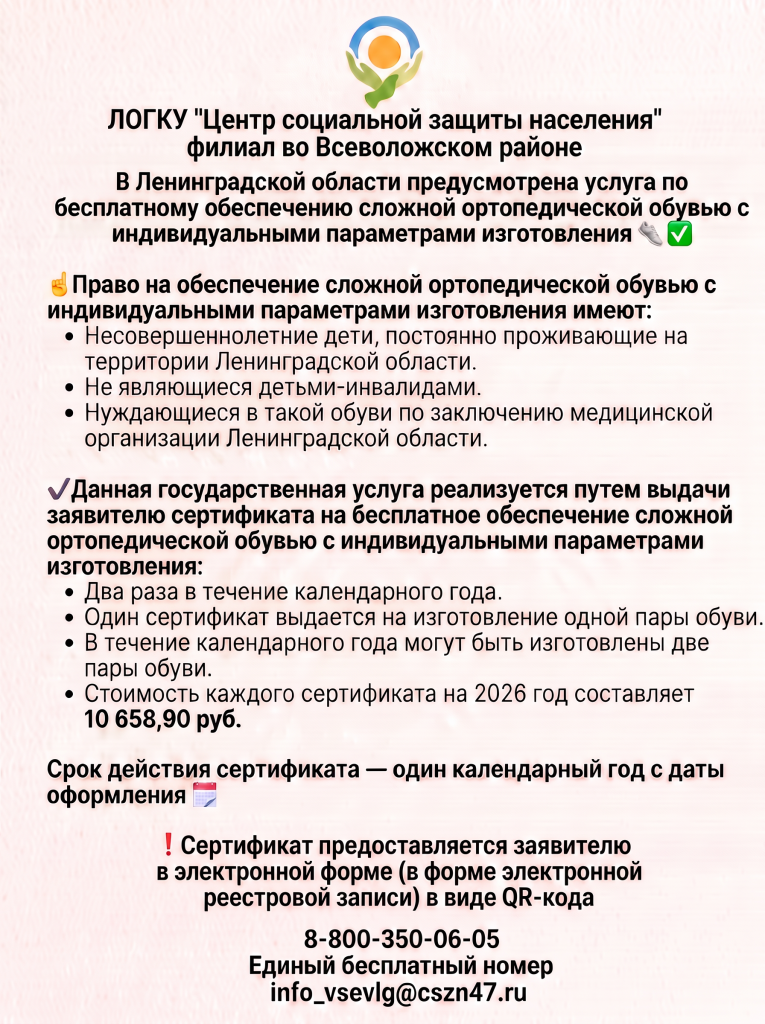 1 (2).png