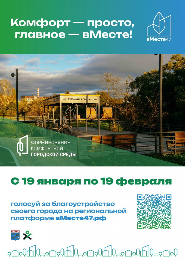 постер.JPG