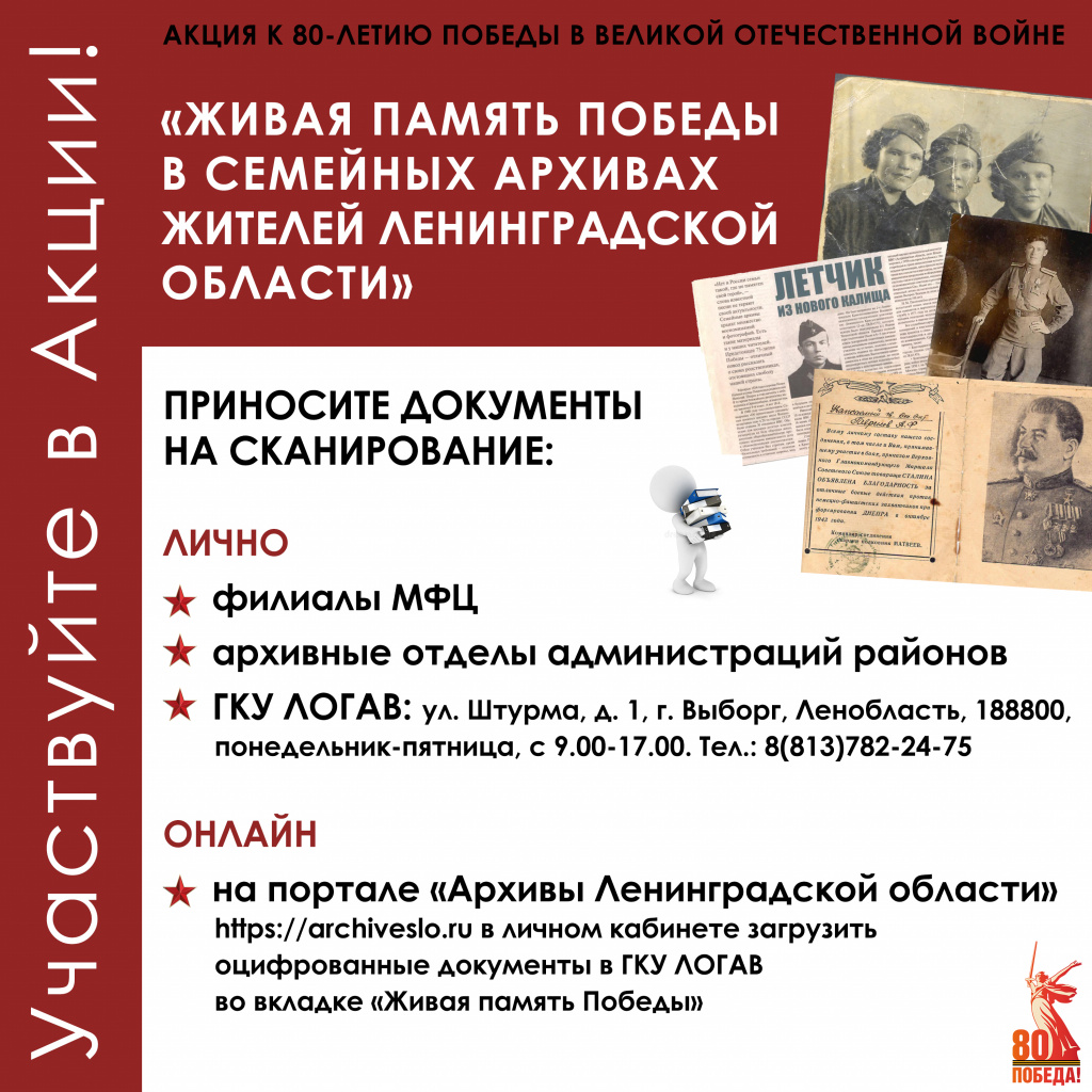 Карточка 3.jpg