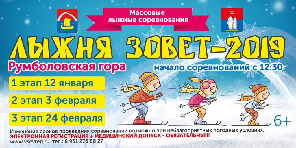 3х6-11.jpg