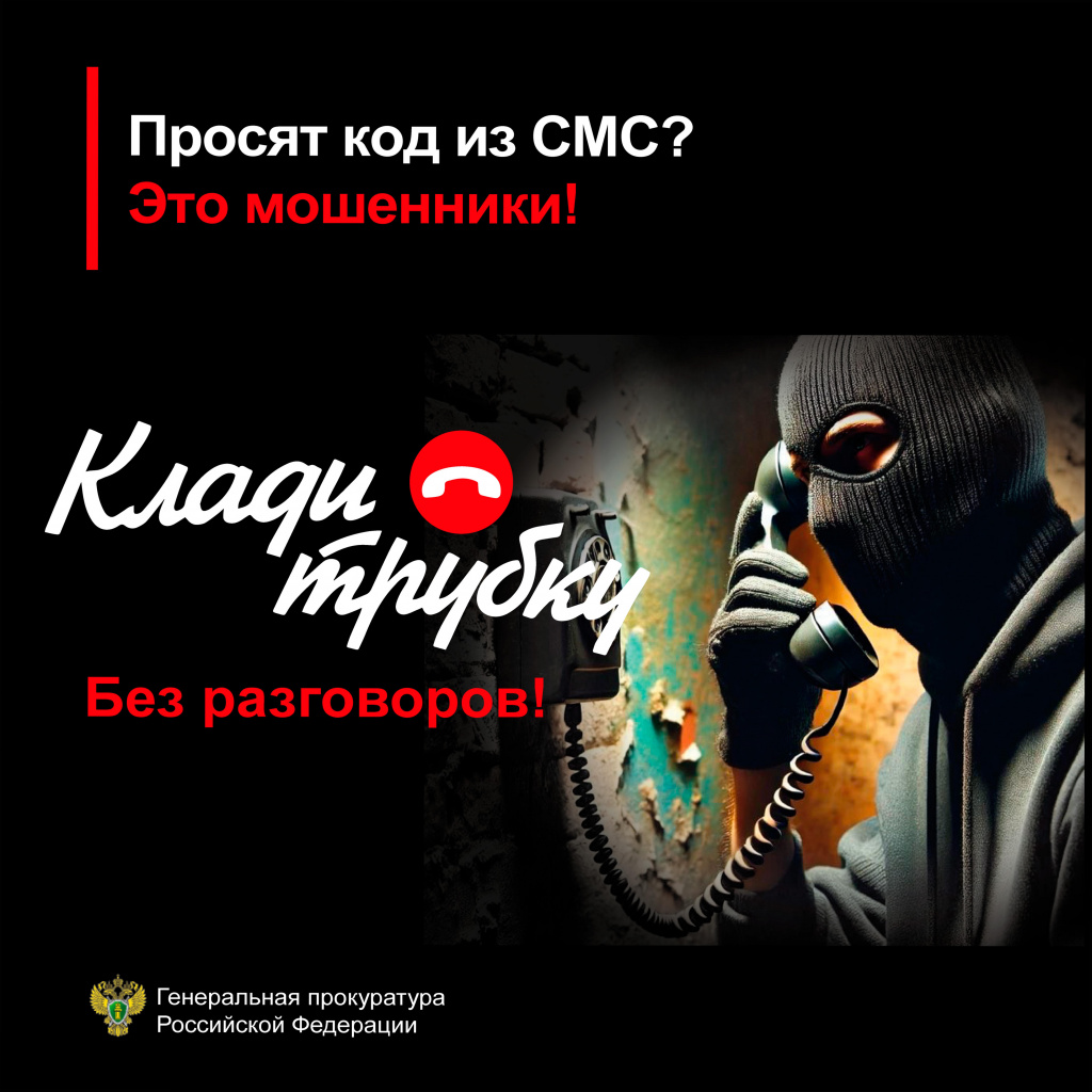 вмр итт - 0002.jpg